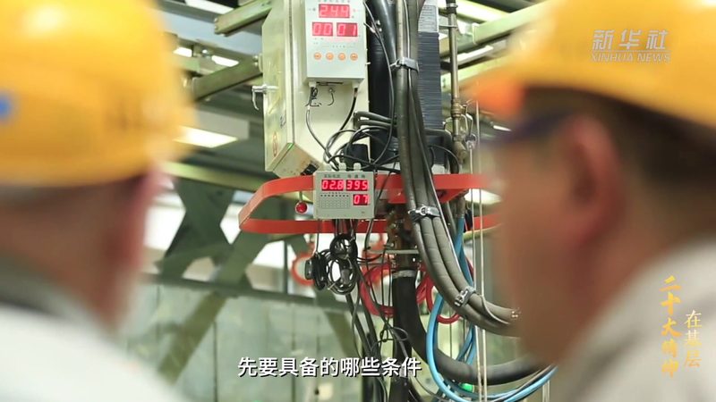 开源SaaS平台安装：从入门到实战**